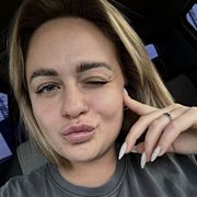 ���������� �����, �����