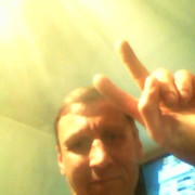  ,  Ded, 53