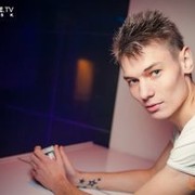 ���������� �����, ���� ������� �������, 33 ����, ������������ ��� ������, ����� � ���������, c�������� ���������