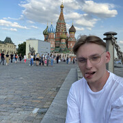 ���������� �����-���������, ���� ����� �����, 23 ����, ������������ ��� ������, ����� � ���������