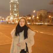 ���������� ���������, ��������