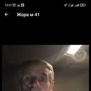 ���������� ������, ���� ������� ����, 52 ����, ������������ ��� ������, ����� � ���������