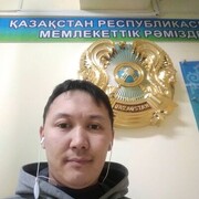 ���������� �����, ���� ������� ������, 39 ���, ������������ ��� ������, ����� � ���������