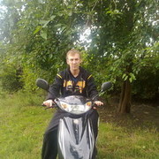 ���������� ������ ���, ���� ������� �������, 38 ���, ������������ ��� ����� � ���������, c�������� ���������