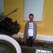 ���������� ����, ���� ������� ���� ����, 29 ���, ������������ ��� ������, ����� � ���������, c�������� ���������