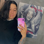 ���������� ���������, ���� ������� �����, 37 ���, ������������ ��� ������, ����� � ���������, c�������� ���������