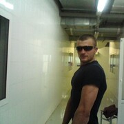 ���������� ������� ��������, ���� ������� ����, 32 ����, ������������ ��� ������, ����� � ���������, c�������� ���������