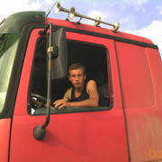 ���������� �������, ���� ������� ����, 34 ����, ������������ ��� ������, ����� � ���������, c�������� ���������