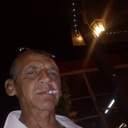 ���������� ��������, ������� ���, 44