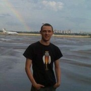 ���������� ����, ���� ������� ����, 44 ����, ������������ ��� ������