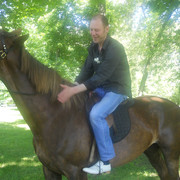 ���������� �����, ���� ������� ������, 43 ����, ������������ ��� ������