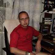 ���������� ���������, ���� ������� ������, 43 ����, ������������ ��� ������, ����� � ���������, c�������� ���������