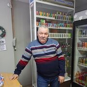 ���������� ���������, ������� ����, 57