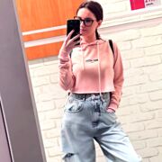 ���������� ���������, ����