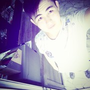  ,   Islan, 27 ,   
