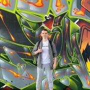 ���������� ������, ���� ������� ���������, 28 ���, ������������ ��� ������, ����� � ���������