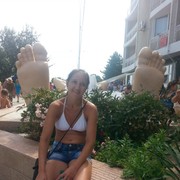 ���������� �����-���������, ���� ������� �����, 41 ���, ������������ ��� ������, ����� � ���������, c�������� ���������