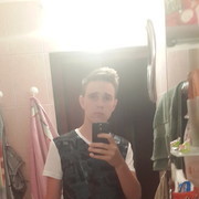 ���������� ����, ���� ������� �����, 30 ���, ������������ ��� ������, ����� � ���������, c�������� ���������, ���������