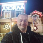 ���������� �������, ���� ������� ����, 54 ����, ������������ ��� ������, ����� � ���������