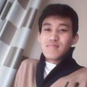  ,  , 32