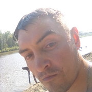 ���������� ���������, ���� ������� �����, 38 ���, ������������ ��� ������, ����� � ���������, c�������� ���������