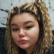 Знакомства Клинцы, nelipaaaaa