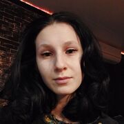 ���������� ����, ��������