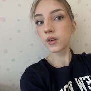 ���������� ������, ���� ������� Nelly, 18 ���, ������������ ��� ������, ����� � ���������