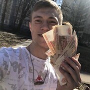 ���������� �����-���������, ���� ����� ����, 23 ����, ������������ ��� ������, ���������