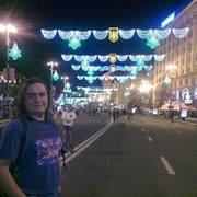 ���������� ����, ���� ������� ���������, 45 ���, ������������ ��� ������, ����� � ���������, c�������� ���������