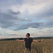 ���������� ������, ���� ����� ������, 23 ����, ������������ ��� ������, ����� � ���������