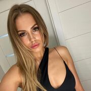 ���������� ������, ���� ������� �����, 28 ���, ������������ ��� ����� � ���������, c�������� ���������