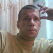 ���������� ������������, ������� ����, 44