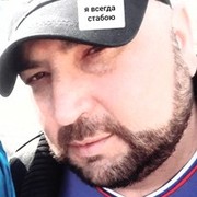  ,   , 45 ,     , c 