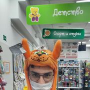  ,   Richard, 26 ,   ,   