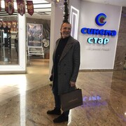 ���������� ������, ���� ������� ����, 57 ���, ������������ ��� ������, ����� � ���������, c�������� ���������