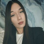 ���������� �����, �����