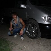 ���������� ������, ���� ������� ������, 31 ���, ������������ ��� ������, ����� � ���������, c�������� ���������