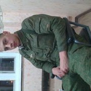 ���������� ����, ���� ������� �������, 32 ����, ������������ ��� ������