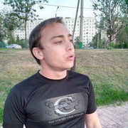 ���������� ���������, ���� ������� Legunt, 31 ���, ������������ ��� ������