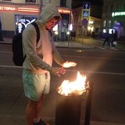 ���������� ������, ���� ������� ����, 39 ���, ������������ ��� ������