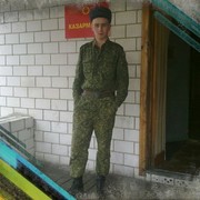  ,   , 33 ,     , c 