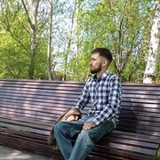 ���������� �����-���������, ���� ������� �����, 30 ���, ������������ ��� ������, ����� � ���������, c�������� ���������