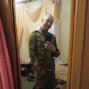  ,   Danila, 23 ,   c 