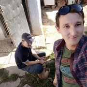 ���������� �������, ���� ������� �����, 32 ����, ������������ ��� ������, ����� � ���������, c�������� ���������