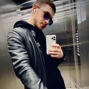 ���������� �����, ���� ������� �����, 26 ���, ������������ ��� ������, ����� � ���������, c�������� ���������