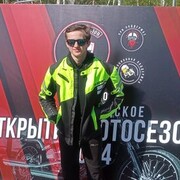  ,  , 20