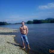 ���������� ������, ���� ������� ����, 39 ���, ������������ ��� ������