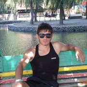 ���������� ������, ���� ������� Narek, 31 ���, ������������ ��� ������