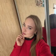 ���������� ������������, ���� ������� ���������, 21 ���, ������������ ��� ������, ����� � ���������, c�������� ���������, ���������